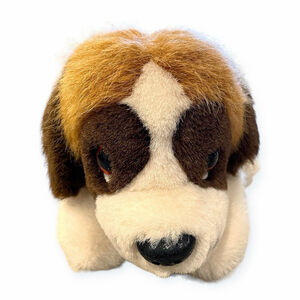Vintage Dakin Beethoven Dog Plush Mini Puppy Stuffed Animal Universal Studios 7”